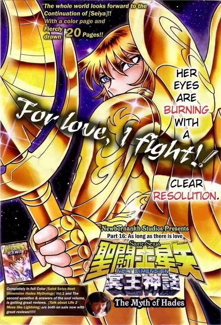 Saint Seiya - Next Dimension Chapter 16 2